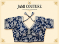 Dola Silk Readymade Blouse, Silver Floral Weave