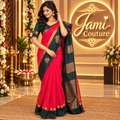 Rani Pink Silk Cotton Saree, Bottle Green Border